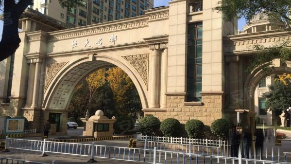 号线广泰门站 仅有小三室 109平 仅售110万 急售-郭婷店铺-西安安居客