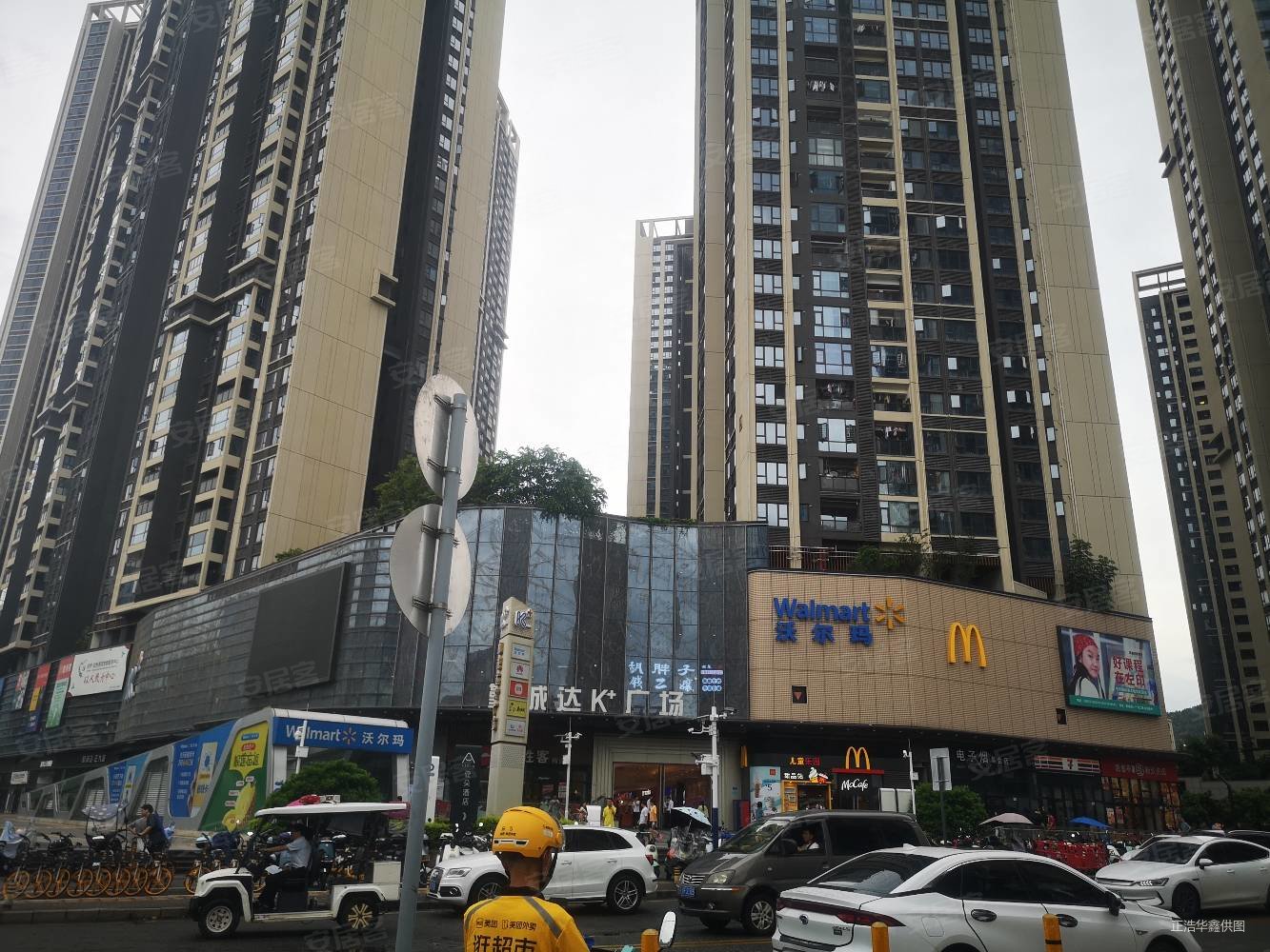 深圳房产网>深圳二手房>光明二手房>光明二手房>勤诚达正大城(一期)>