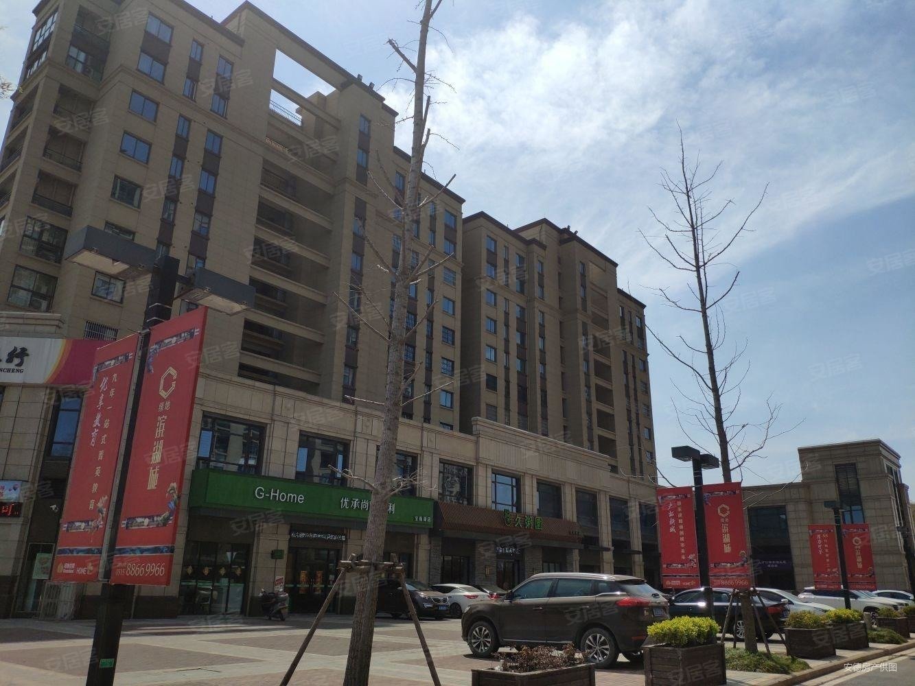 盐城房产网>盐城二手房>亭湖二手房>南洋镇二手房>绿地滨湖城>