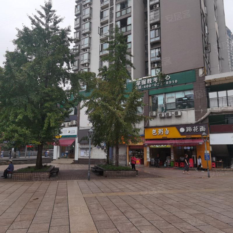 【随缘居, 随缘居小区详情,房价走势,房源,业主论坛】- 重庆58同城