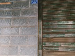 资兴鑫地广场资兴城区迎宾花园 1室0厅0卫出租房源真实图片