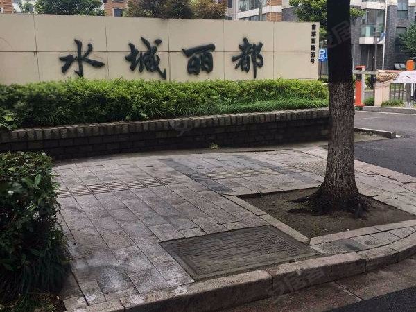 苏州姑苏姑苏城区水城丽都水城丽都  三房两厅两卫,沃尔玛, 团结桥