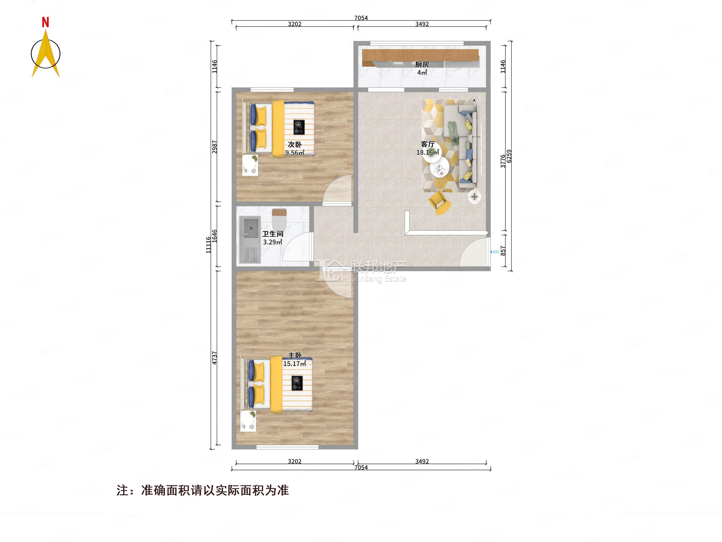 华建小区(赛罕区) 呼伦片区 2居室 精装