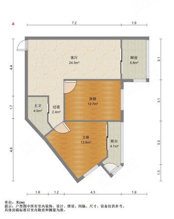 庆丰园2室2厅1卫85㎡南北115万