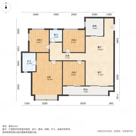 张家港建发和玺户型图片