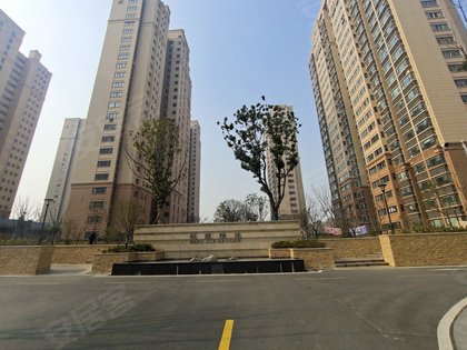 不足,枫霞雅苑怎么样,枫霞雅苑周边房产中介经纪人评价-南京安居客