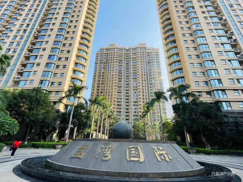 地铁口蓝湾国际高层南北4房外阳台拎包入住