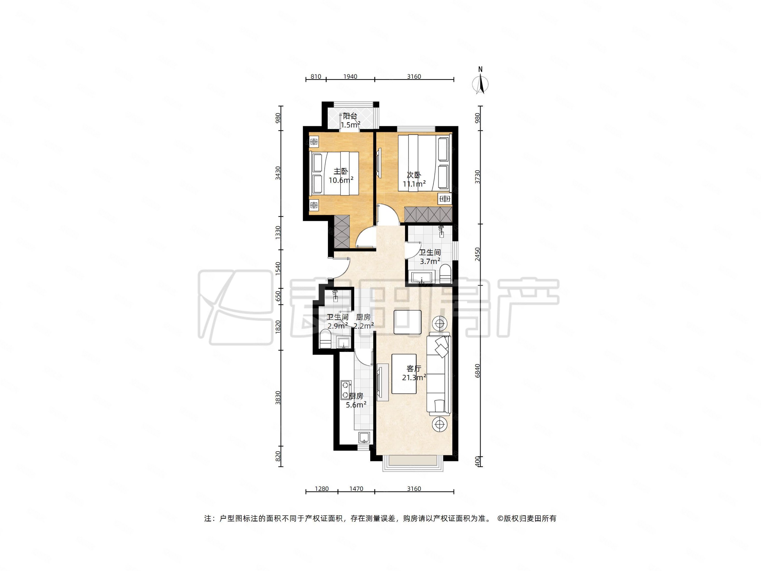 公园悦府(一区) 电梯房 楼龄新 交通便利 朝向好 集中供暖