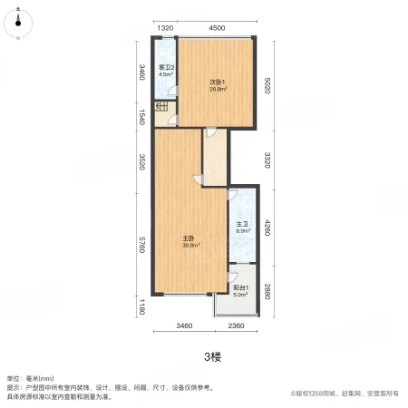 岭湖墅(别墅)4室2厅2卫246㎡南北788万