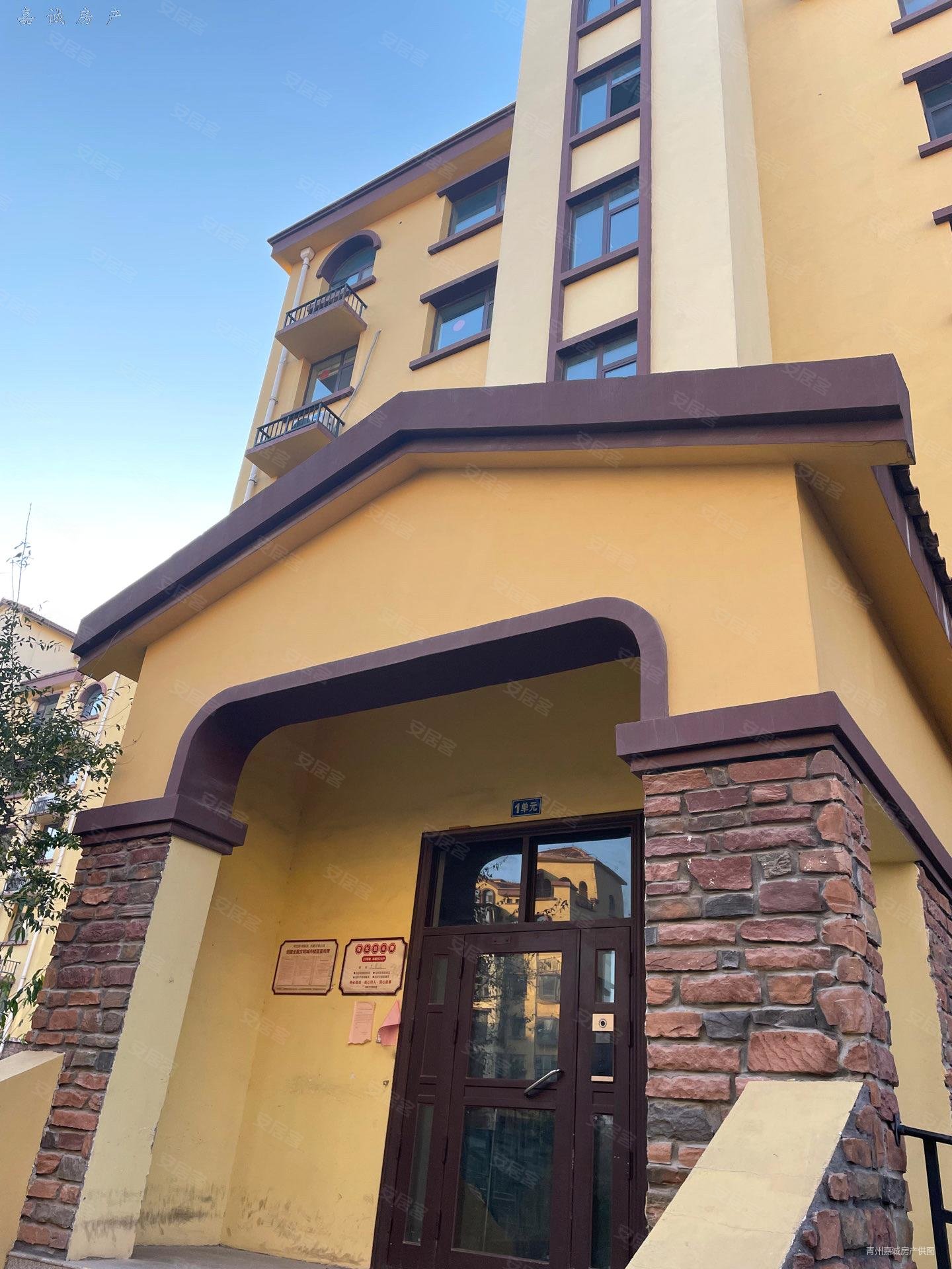 香山丽墅电梯洋房4楼115平精装少住带储藏室急售83万