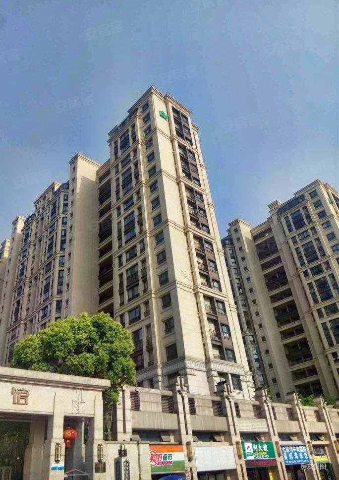 南京房产网>南京二手房>江宁二手房>东山二手房>紫峰公馆>