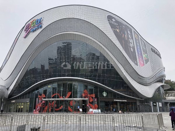 重庆渝北空港桃源居国际花园九区(商住楼)渝北空港广场轻轨三号线出口