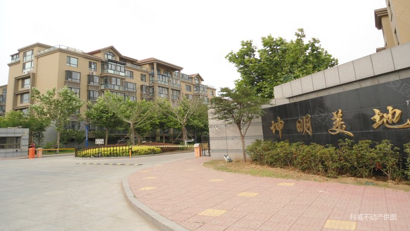 满五坤明美地精装修套三送家具家电