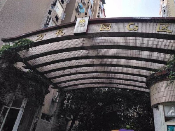 重庆九龙坡石桥铺南方花园c5区新上石桥铺电梯花园洋房,近歇台子地铁