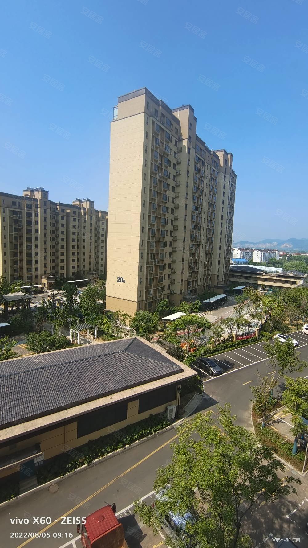 东方紫园7楼130平方全新毛坯三室两厅两卫前后阳台好户型