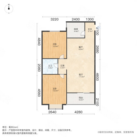 怡和嘉园(北区)2室2厅1卫88.92㎡南79.9万