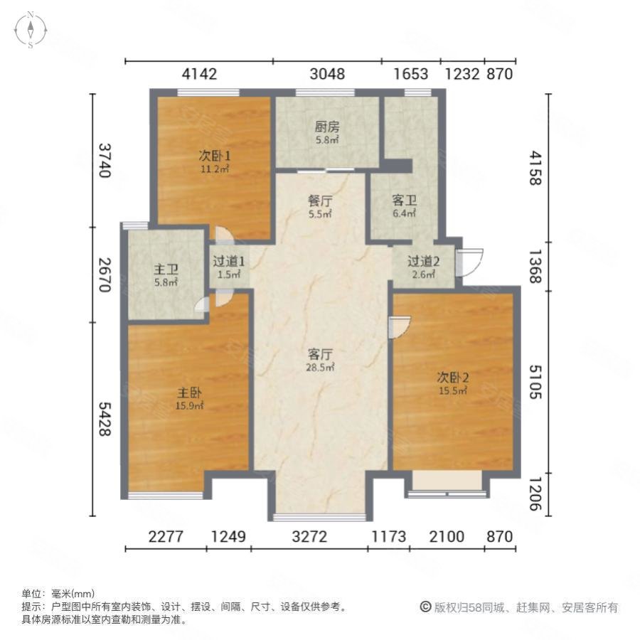 保利海上五月花海保园3室2厅2卫126.25㎡南205万