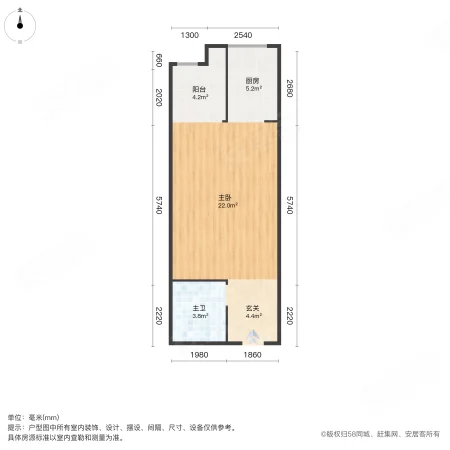 物华SOHO中心1室0厅1卫48.19㎡南42万