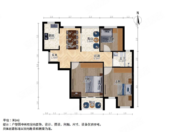 印象春城2室2厅1卫89.21㎡南北428万