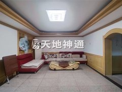 北京怀柔怀柔城区府前东街  三居室双卫  干净  家具家电齐全 2800每月出租房源真实图片