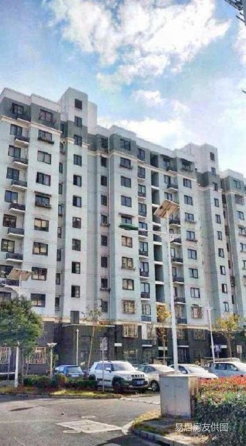 易居房产好户型好地段好价格,全赶上了,还不快点!
