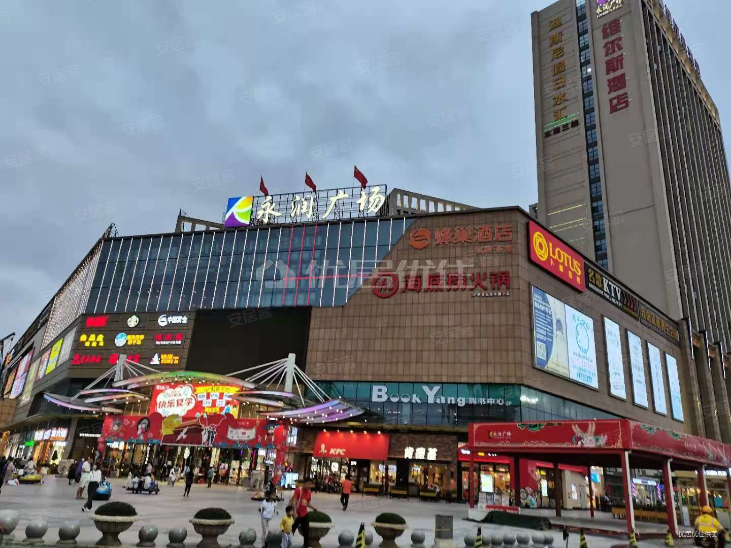 永润广场 2室1厅 精装修 住房 电梯房 78平 急卖