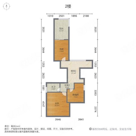 金辉华府5室2厅3卫213㎡南210万