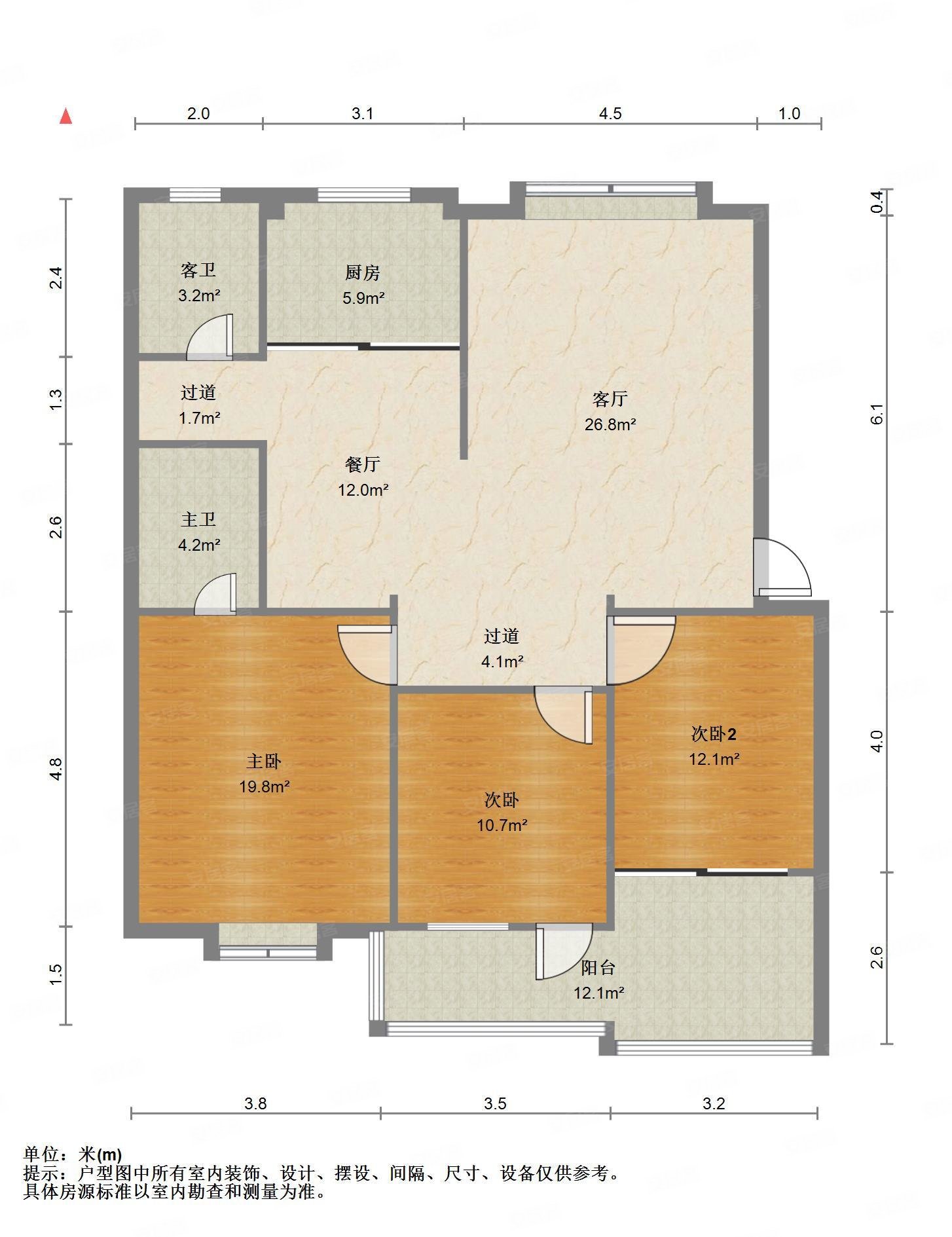 福馨苑3室2厅2卫120.8㎡南北59万