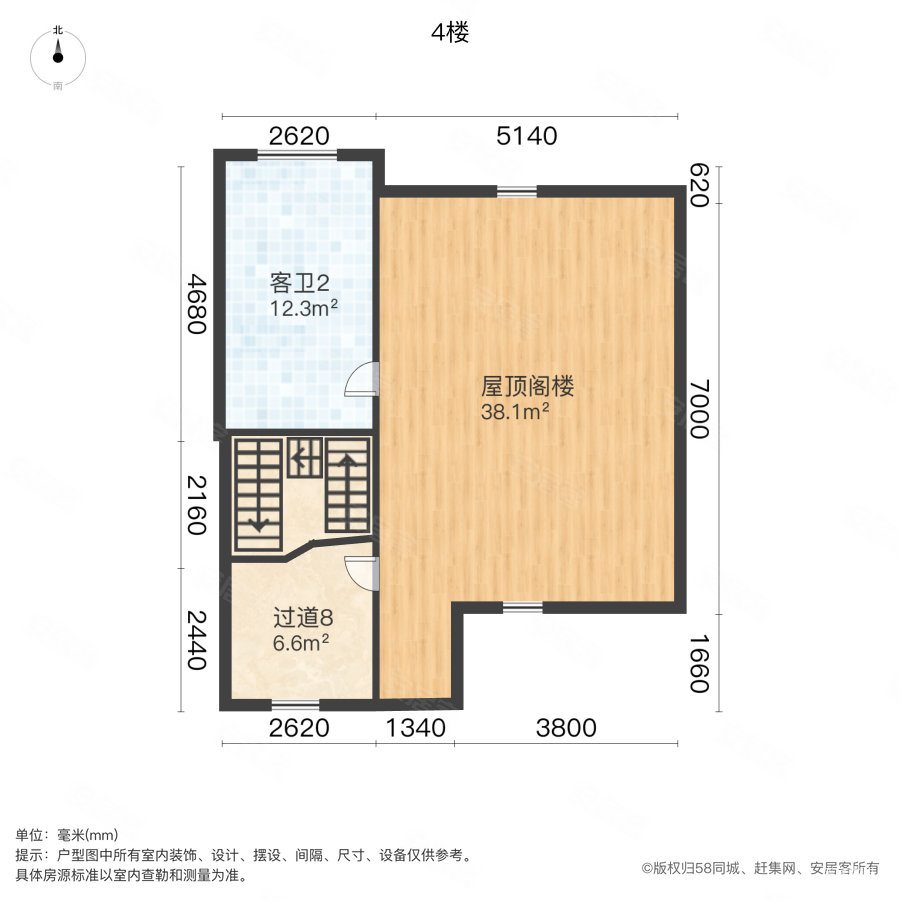 首创香堤苑(别墅)4室3厅5卫314.19㎡南北550万