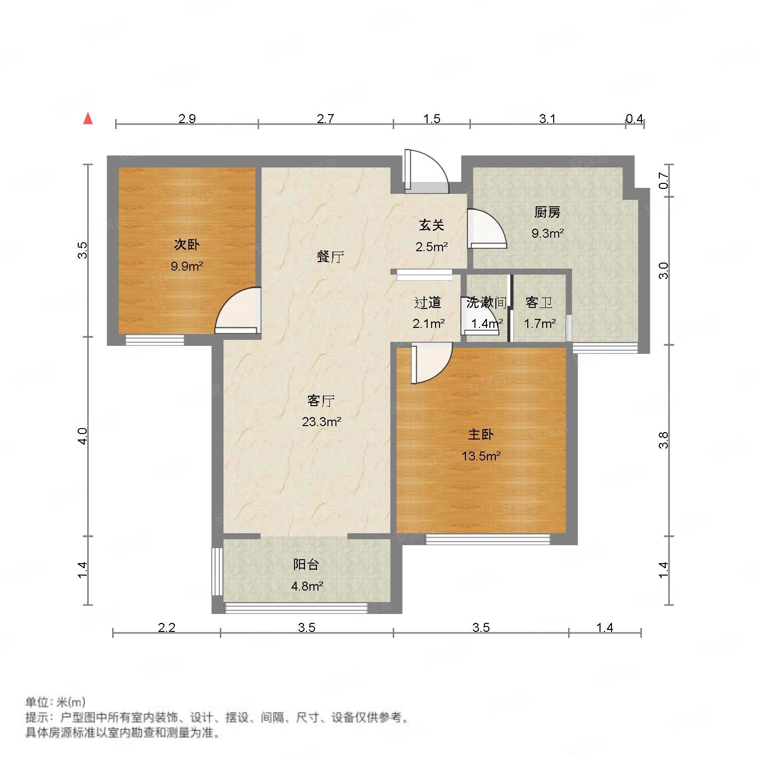 武汉房产网>武汉二手房>江夏二手房>文化大道二手房>联投广场>