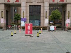霍邱城关金城时代广场宝龙首府 3室1厅1卫出租房源真实图片