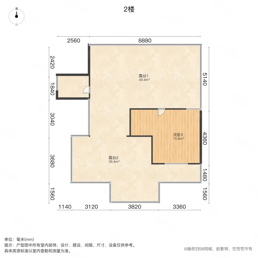 正商湖西学府4室2厅2卫135.55㎡南165万