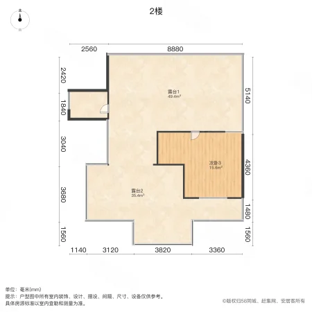 正商湖西学府4室2厅2卫135.55㎡南165万