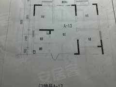 重庆沙坪坝欣阳广场金象左右 3室2厅1卫出租房源真实图片