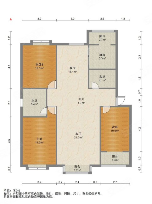 荷香园3室2厅2卫129.7㎡南165万