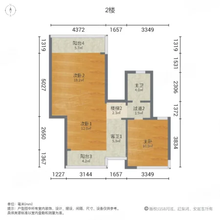 佳兆业云顶梅溪湖(一二期)4室2厅3卫143.24㎡南北238万