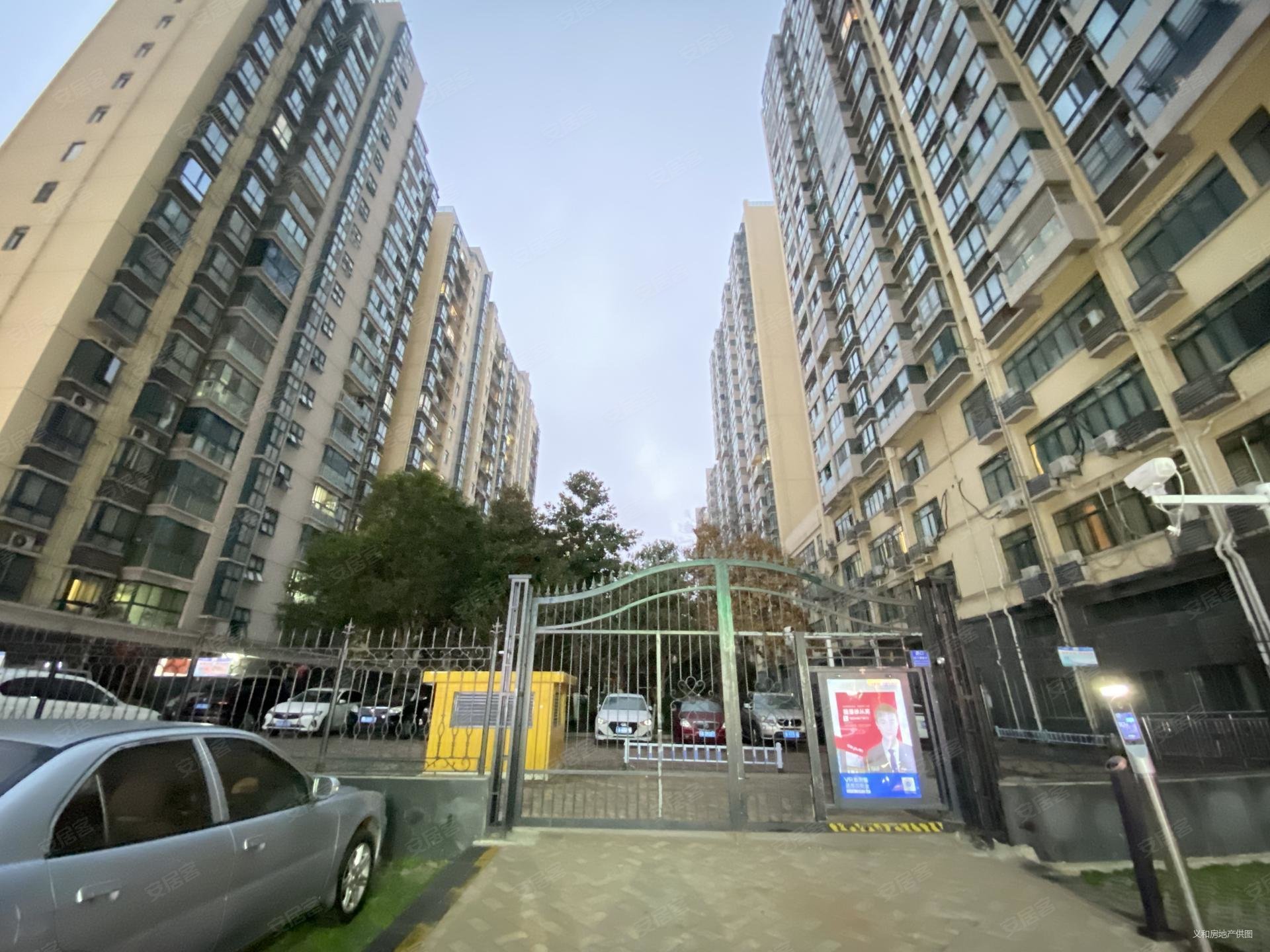 合肥房产网>合肥二手房>包河二手房>卫岗二手房>创智广场>