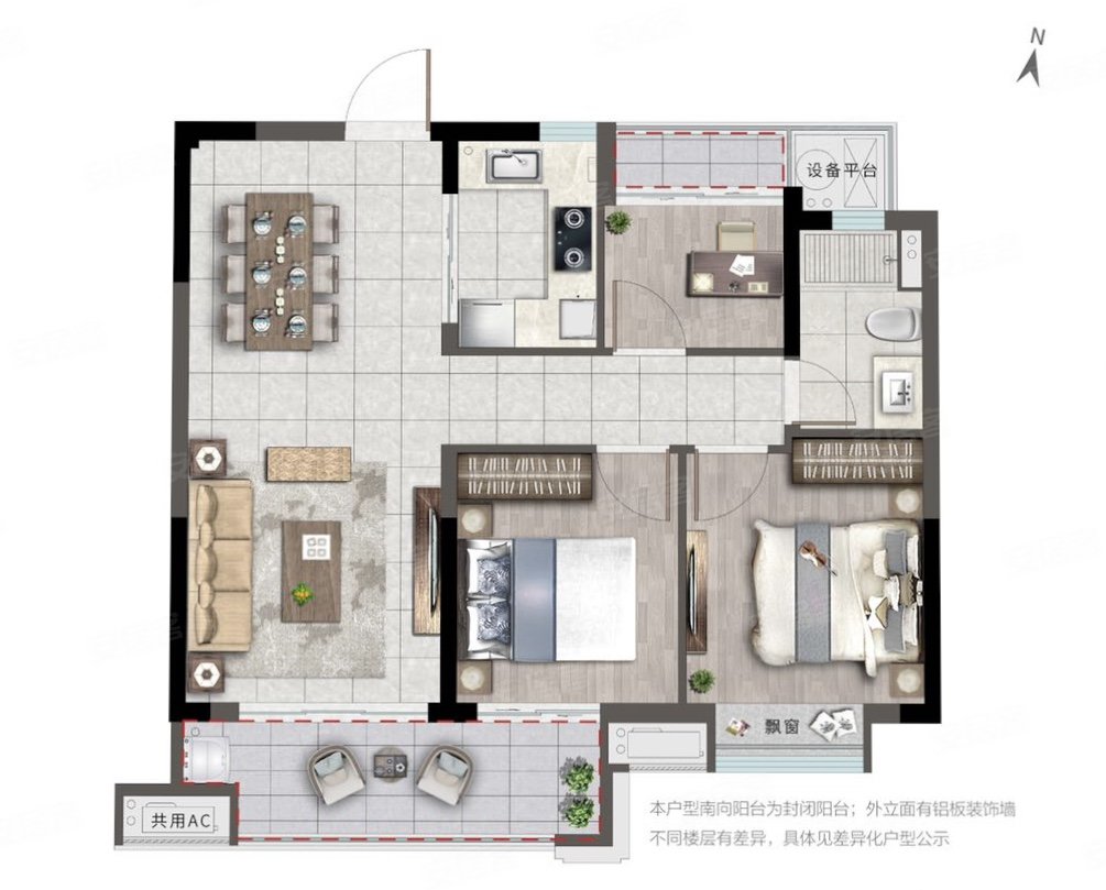 慈百苑1室2厅1卫49㎡北54.5万