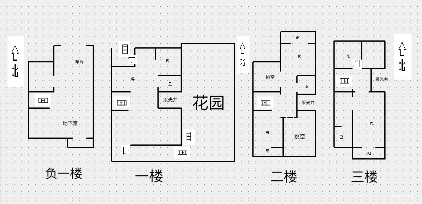 洞庭湖国际公馆(别墅)4室2厅3卫196㎡南北398万