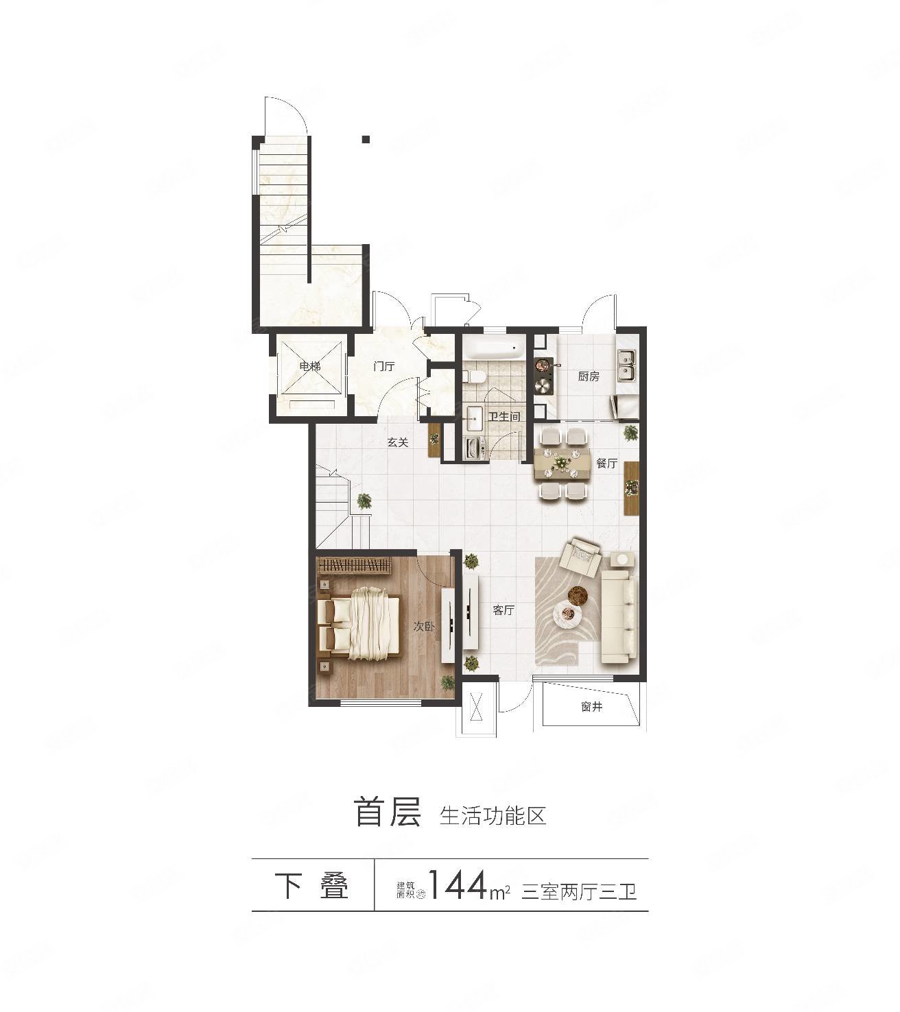 班芙小镇枫瑾园3室2厅2卫144㎡南北255万