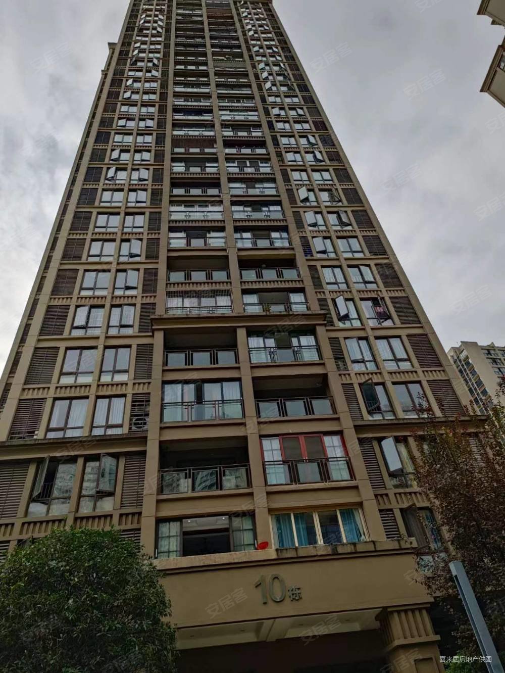 重庆房产网>重庆二手房>万州二手房>北山二手房>海成北滨上院>