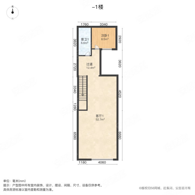 京城雅居(别墅)6室3厅4卫305.09㎡南1200万