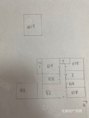 外滩首府5室3厅2卫225㎡南北238万