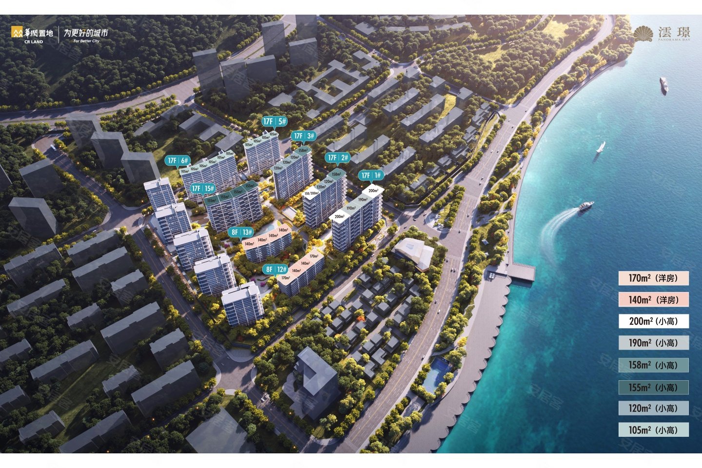 华润置地 · 澐璟楼盘户型怎么样,华润置地 · 澐璟社区品质好不好,交通出行便利,生活配套设施-大连安居客