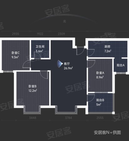 浐灞半岛御府观澜A13区3室2厅1卫94.42㎡南167万