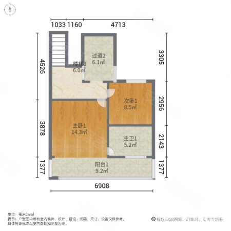 桐林别墅5室2厅4卫286㎡南北1100万