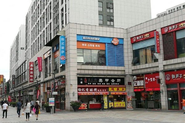 铂顿城(商住楼)