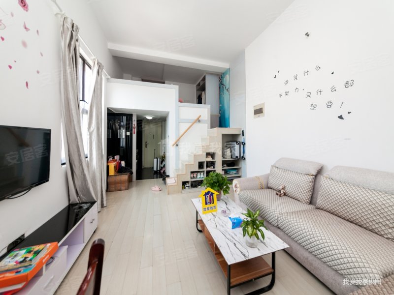 宝龙国际公寓b幢1室1厅1卫46.5㎡南38万