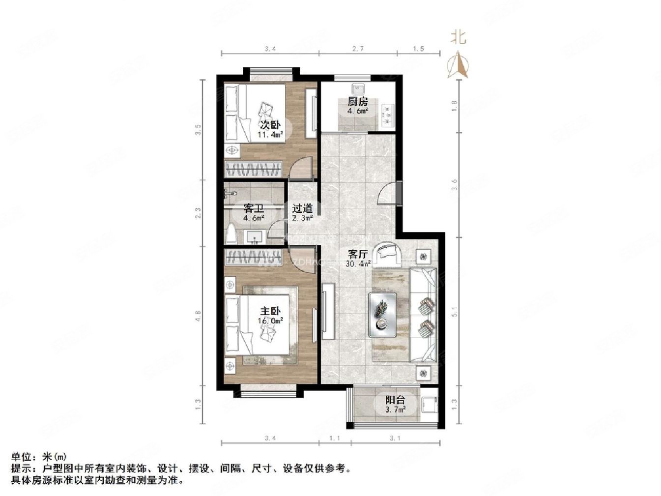 旭辉银盛泰中心翰林府