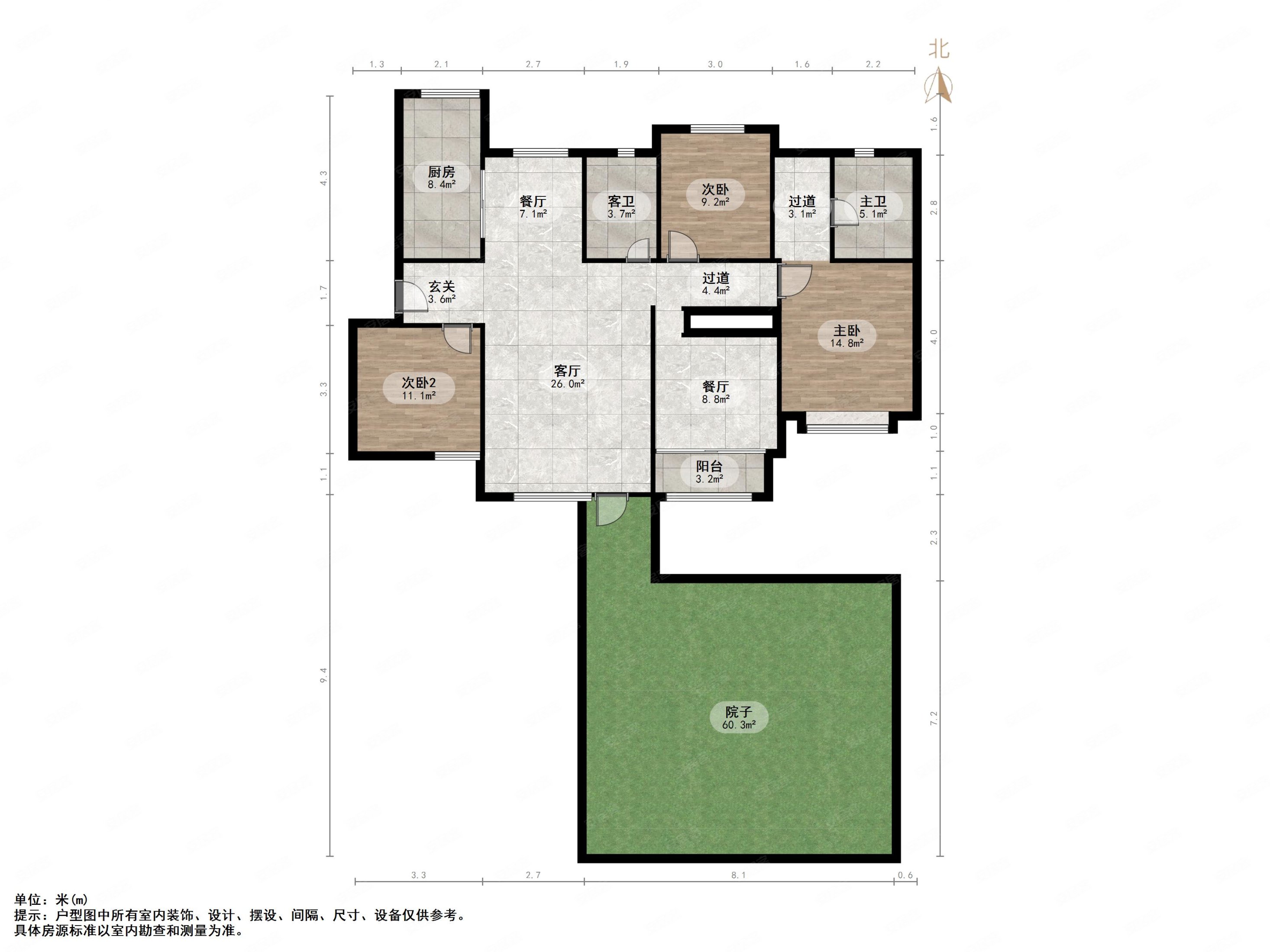 新上龙奥大厦南邻名悦山庄一楼带院送车位精装复式五室
